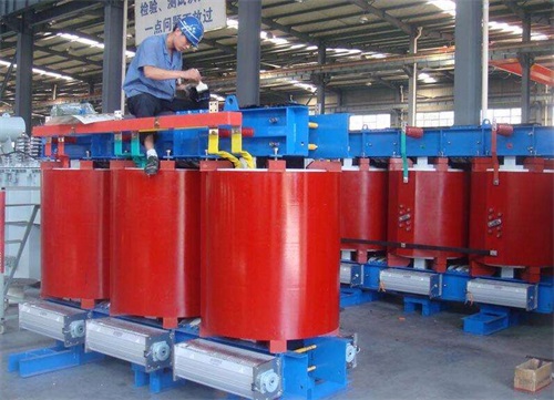淮南SCB12-2000KVA/10KV/0.4KV干式变压器