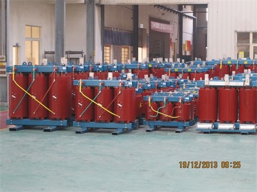 淮南SCB12-3150KVA/10KV/0.4KV干式变压器