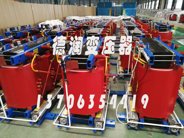 淮南SCB14-400KVA/10KV/0.4KV干式变压器