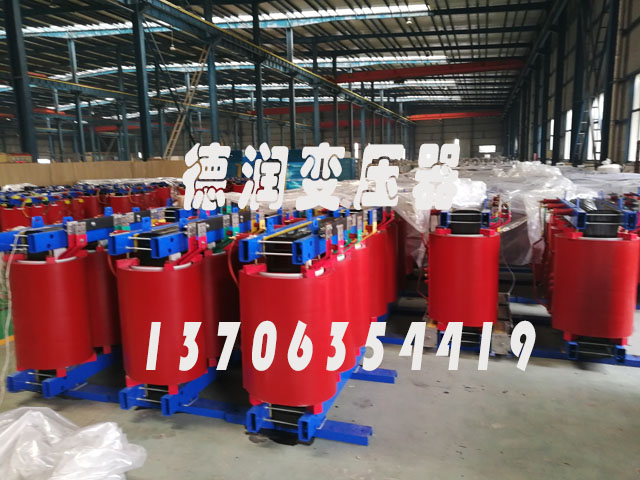 淮南SCB18-1000KVA/10KV/0.4KV干式变压器